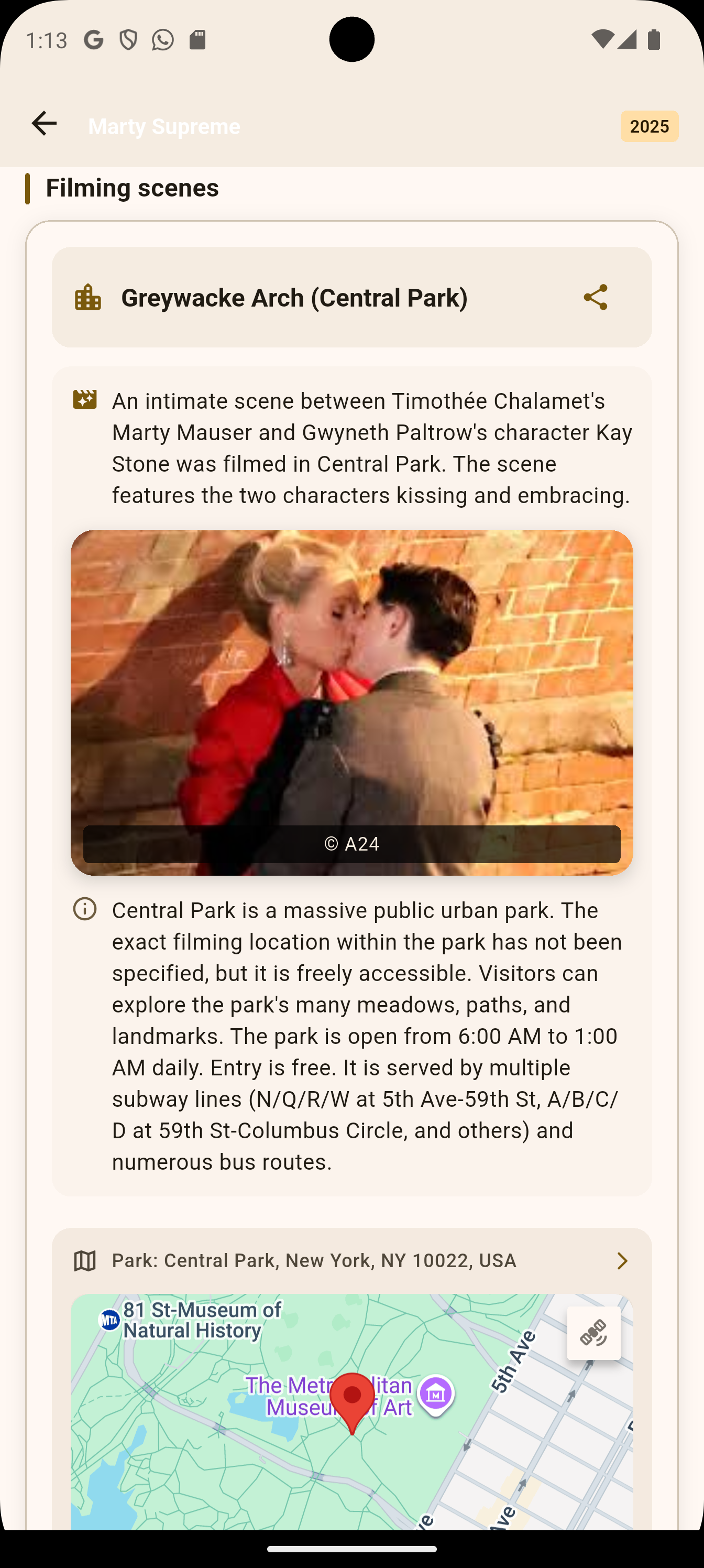 Cinemapa screenshot 3